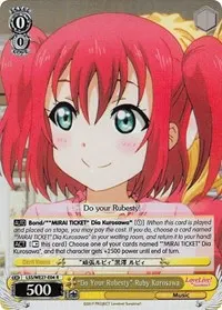 Do Your Rubesty Ruby Kurosawa Parallel Foil (Love Live! Sunshine!! Extra Booster)