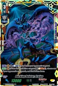 Docking Deletor Greion (V-BT04: Vilest! Deletor)