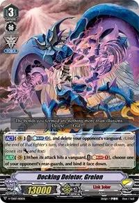 Docking Deletor Greion (V-TD07: Kouji Ibuki)