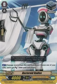 Doctroid Radlas (G-BT13: Ultimate Stride)