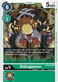 Dokugumon (Release Special Booster 1.5)