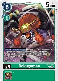 Dokugumon (Blast Ace)