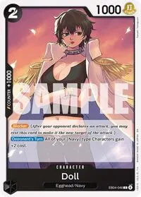 Doll (Adventure on Kami's Island)