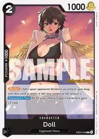 Doll (Adventure on Kami's Island Release Event Cards)