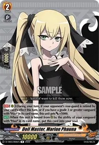 Doll Master Marion Phauna (D-TB03: Shaman King)
