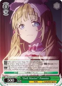 Doll Master Pannier Parallel Foil (Date A Bullet)