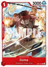 Doma (Extra Booster: Memorial Collection)