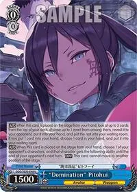 Domination Pitohui (SAO Alternative–Gun Gale Online–2 Extra Booster)