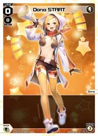 Dona START Parallel Foil (Welcome Back Diva -Lostorage-)