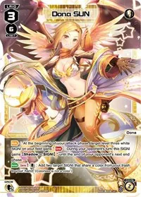 Dona SUN (Welcome Back Diva -Lostorage-)