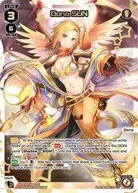 Dona SUN LR (Welcome Back Diva -Lostorage-)