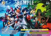 DONE AND DUSTED PER (Persona 3 Reload Premium Booster)