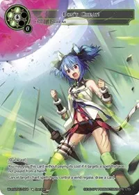 Dont Cheat (Promo Cards)