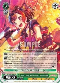 Dont Stop Keep Going Ran Mitake (BanG Dream! Girls Band Party! Vol.2)