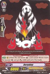 Doranbau (BT04: Eclipse of Illusionary Shadows)