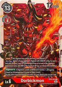 Dorbickmon (Revision Pack Cards)
