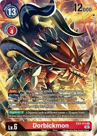 Dorbickmon Alternate Art (Draconic Roar)