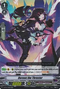 Doreen the Thruster (V-BT02 : Strongest! Team AL4)