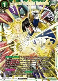 Dormant Potential Unleashed Winner Stamped (Tournament Promotion Cards)