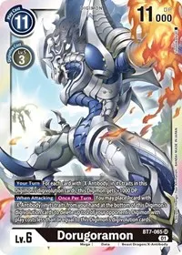 Dorugoramon (Next Adventure)