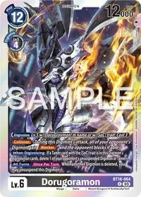 Dorugoramon (Beginning Observer)