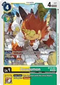 Dorulumon (Release Special Booster 2.5)