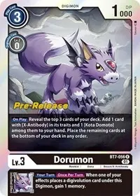 Dorumon (Next Adventure Pre-Release Cards)
