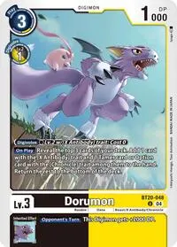 Dorumon (Release Special Booster 2.5)