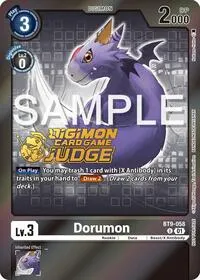 Dorumon Judge Pack 5 (X Record)