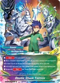 Double Check Tactics (S-CBT02: Violence Vanity)
