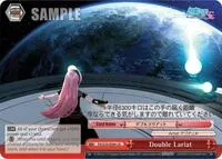 Double Lariat (Hatsune Miku: Project DIVA F 2nd)