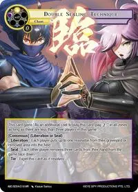 Double Sealing Technique (ABC Duel Decks)