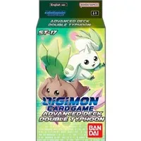 Double Typhoon Advanced Starter Deck (Starter Deck 17: Double Typhoon Advanced Deck Set) — Digimon Card Game Card Value