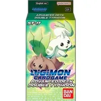 Double Typhoon Advanced Starter Deck (Starter Deck 17: Double Typhoon Advanced Deck Set)