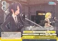 Doubleganger (Hatsune Miku: Project DIVA F 2nd)