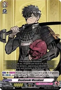Doudanuki Masakuni (D-TB01: Touken Ranbu -ONLINE- 2021)