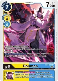 Doumon (Alternative Being Booster)