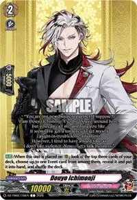 Douyo Ichimonji (DZ-TB02: Touken Ranbu Online)