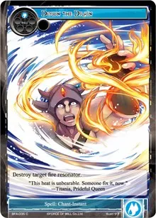 Down the Drain (Battle for Attoractia)