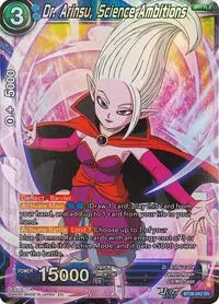 Dr Arinsu Science Ambitious (Prismatic Clash)