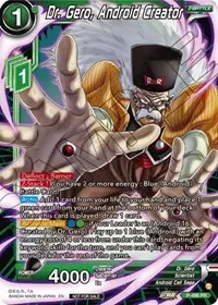 Dr Gero Android Creator (Promotion Cards)