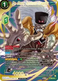 Dr Gero Android Creator Gold Stamped (Promotion Cards)