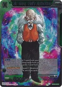 Dr Gero Evils Activation (Expansion Deck Box Set 20: Ultimate Deck 2022)