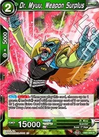 Dr Myuu Weapon Surplus (Draft Box 04 - Dragon Brawl)