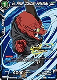 Dr Rota Unknown Potential Event Pack 07 (Tournament Promotion Cards)