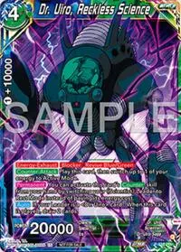 Dr Uiro Reckless Science (Tournament Promotion Cards)