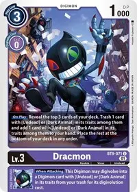 Dracmon (X Record)