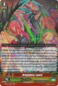 Dragabyss Luard (G-BT14: Divine Dragon Apocrypha)