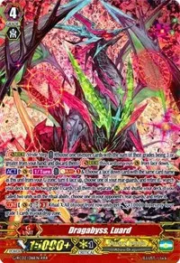 Dragabyss Luard (G-RC02: Revival Collection)