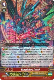 Dragdriver Luard (G-BT09: Divine Dragon Caper)